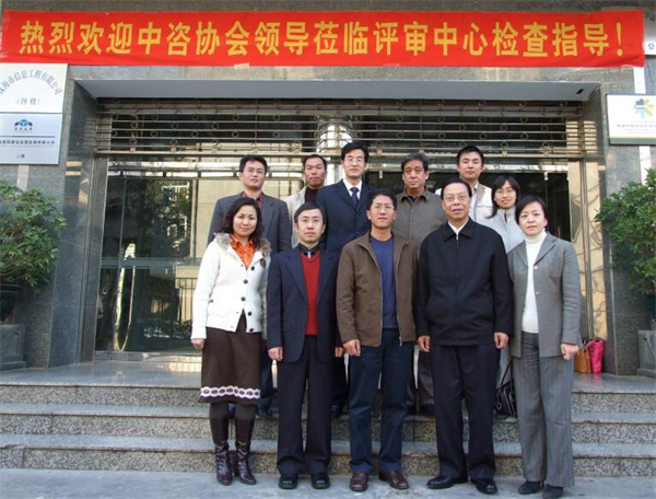 珠海市人民政府-投资项目评审中心.jpg
